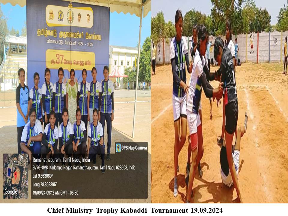 Thassim Beevi District level 5km Marathon on 31.08.2023 image